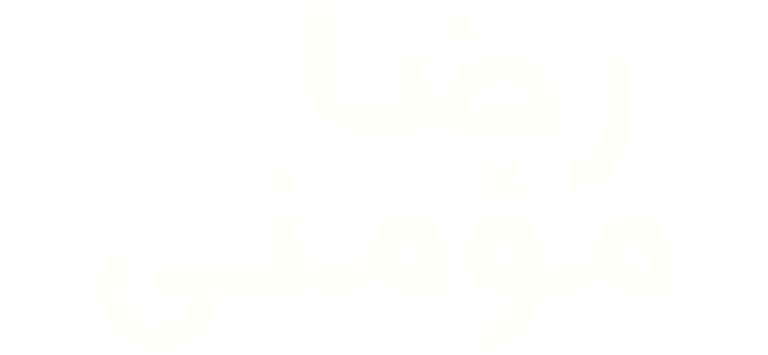 رضا مؤمنی