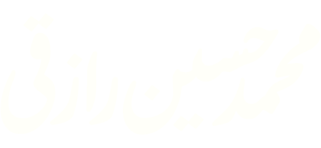 محمدحسین رازقی