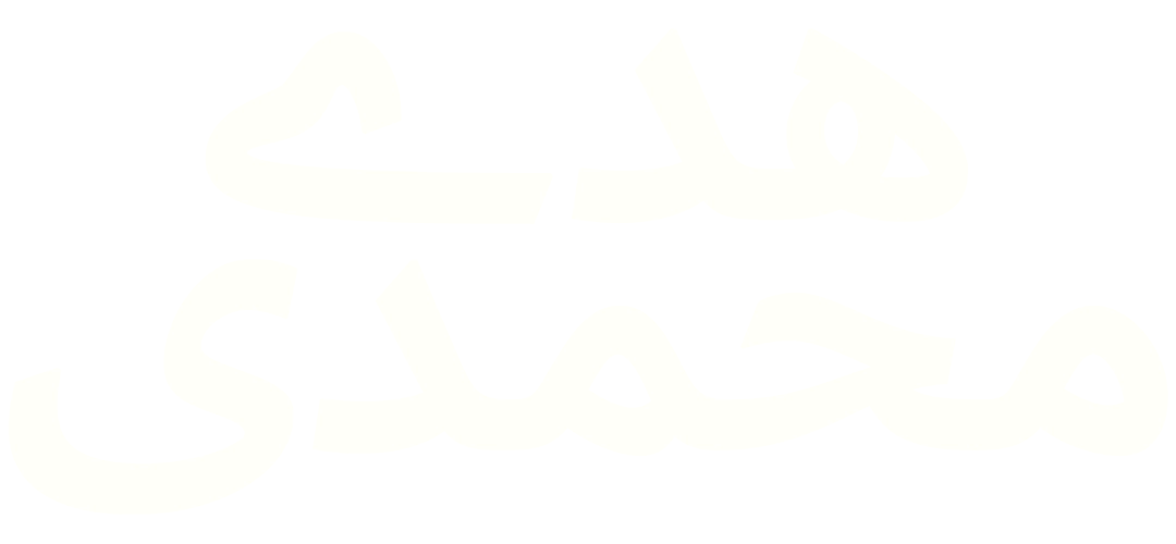 هدی محمدی