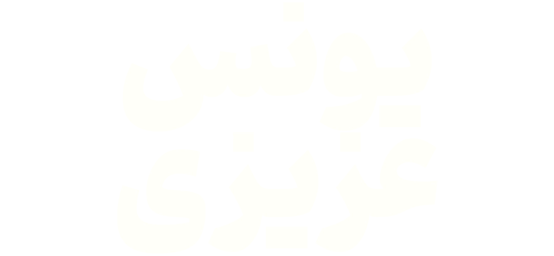 یونس عزیزی