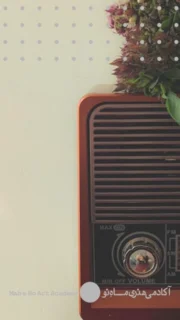 تنفس شکمی؛ چرا و چگونه؟