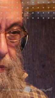 ولاگ فراستی