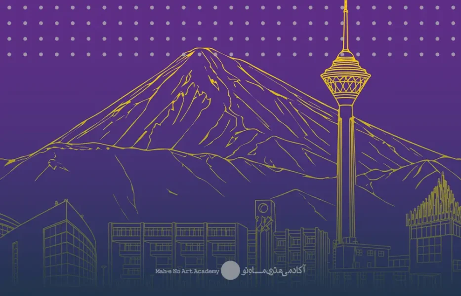 21 فناوری در خط مقدم